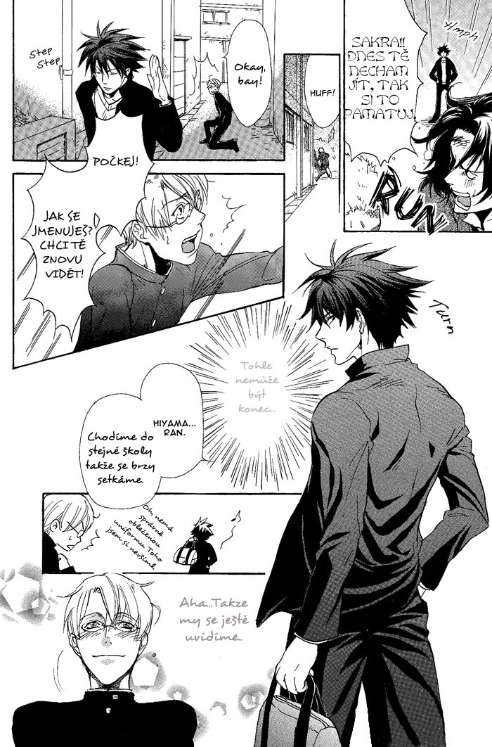 Bousou Kareshi 06 - 03.jpg